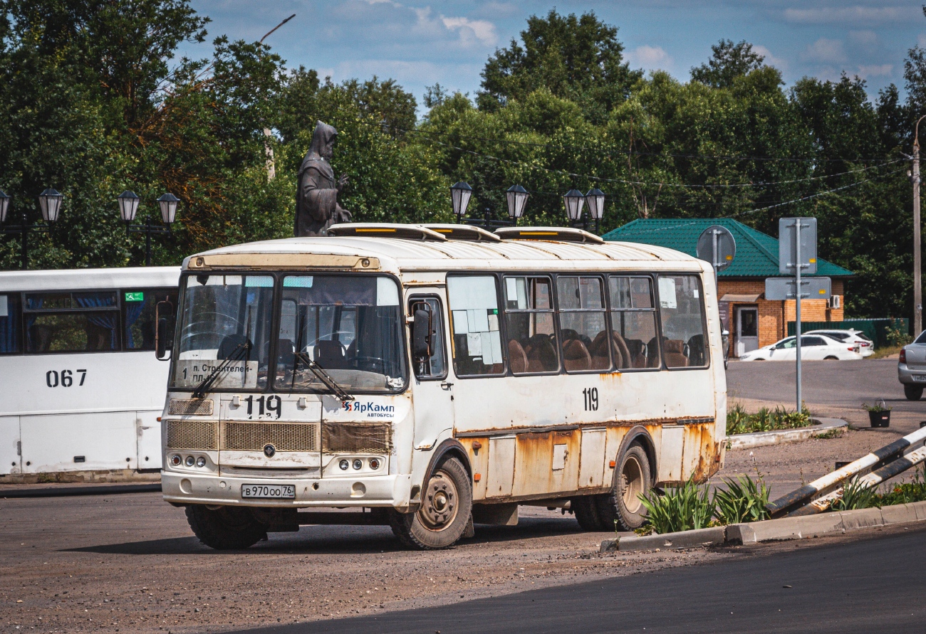 Ярославская область, ПАЗ-4234-05 № 1119