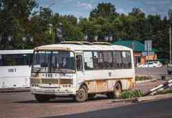 1370 КБ