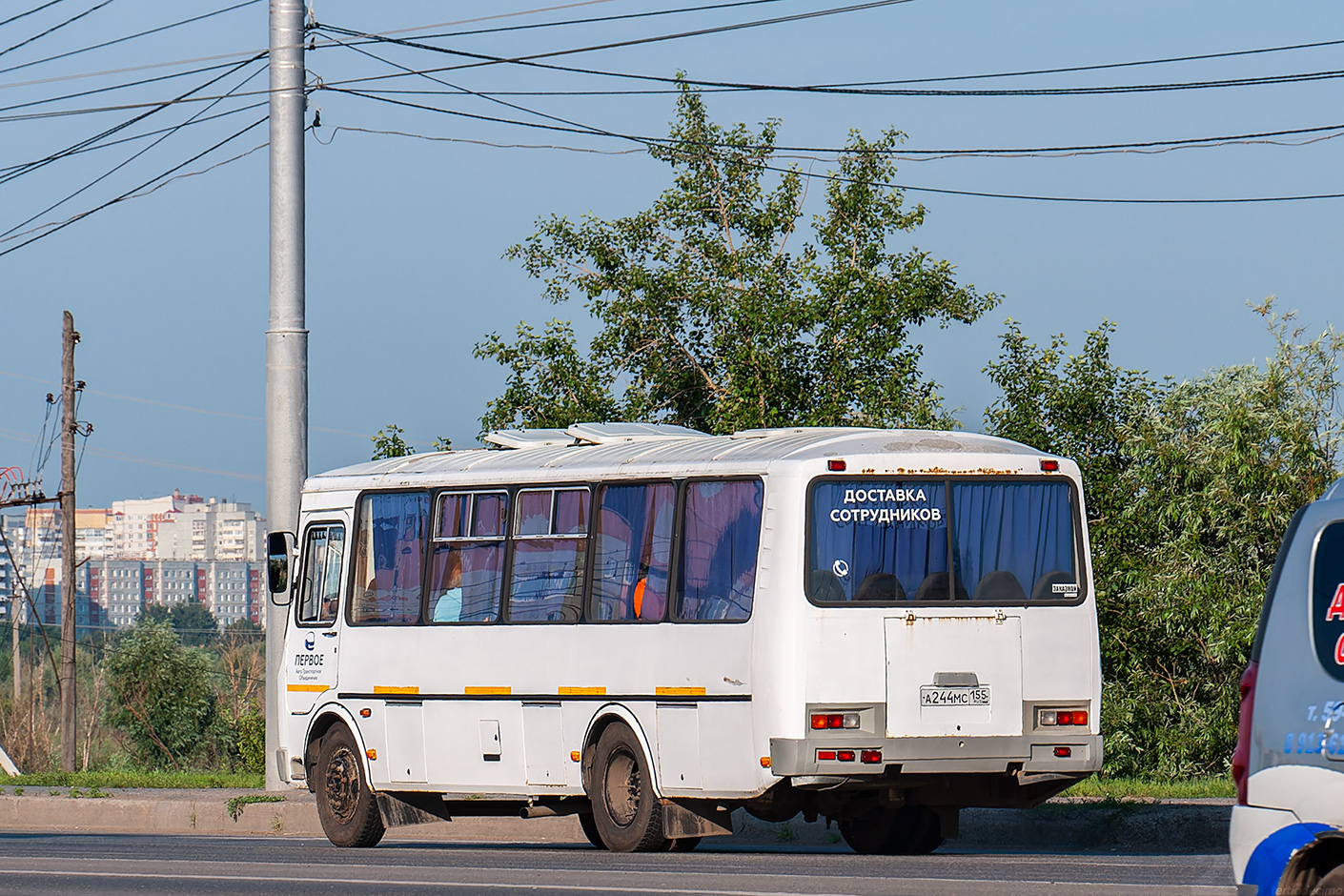 Омская область, ПАЗ-4234-05 № А 244 МС 155