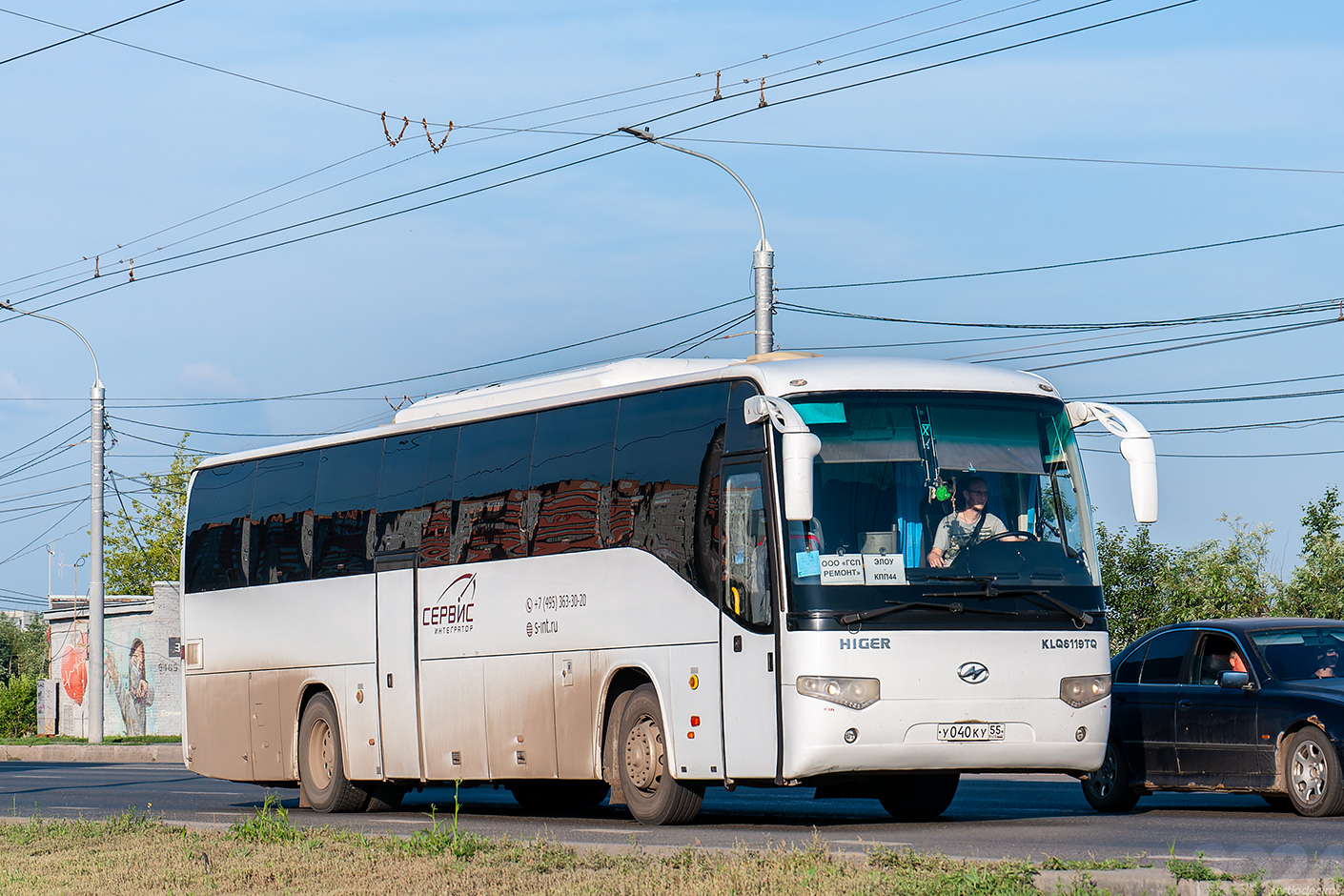 Омская область, Higer KLQ6119TQ № У 040 КУ 55