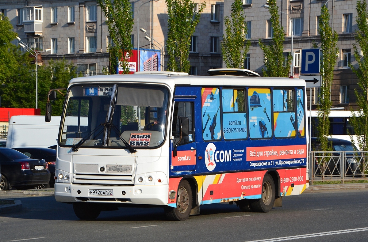 Свердловская область, ПАЗ-320302-11 № М 972 ЕА 196