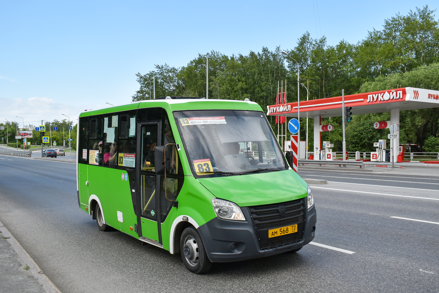 Тюменская область, ГАЗ-A64R45 Next № АМ 568 72