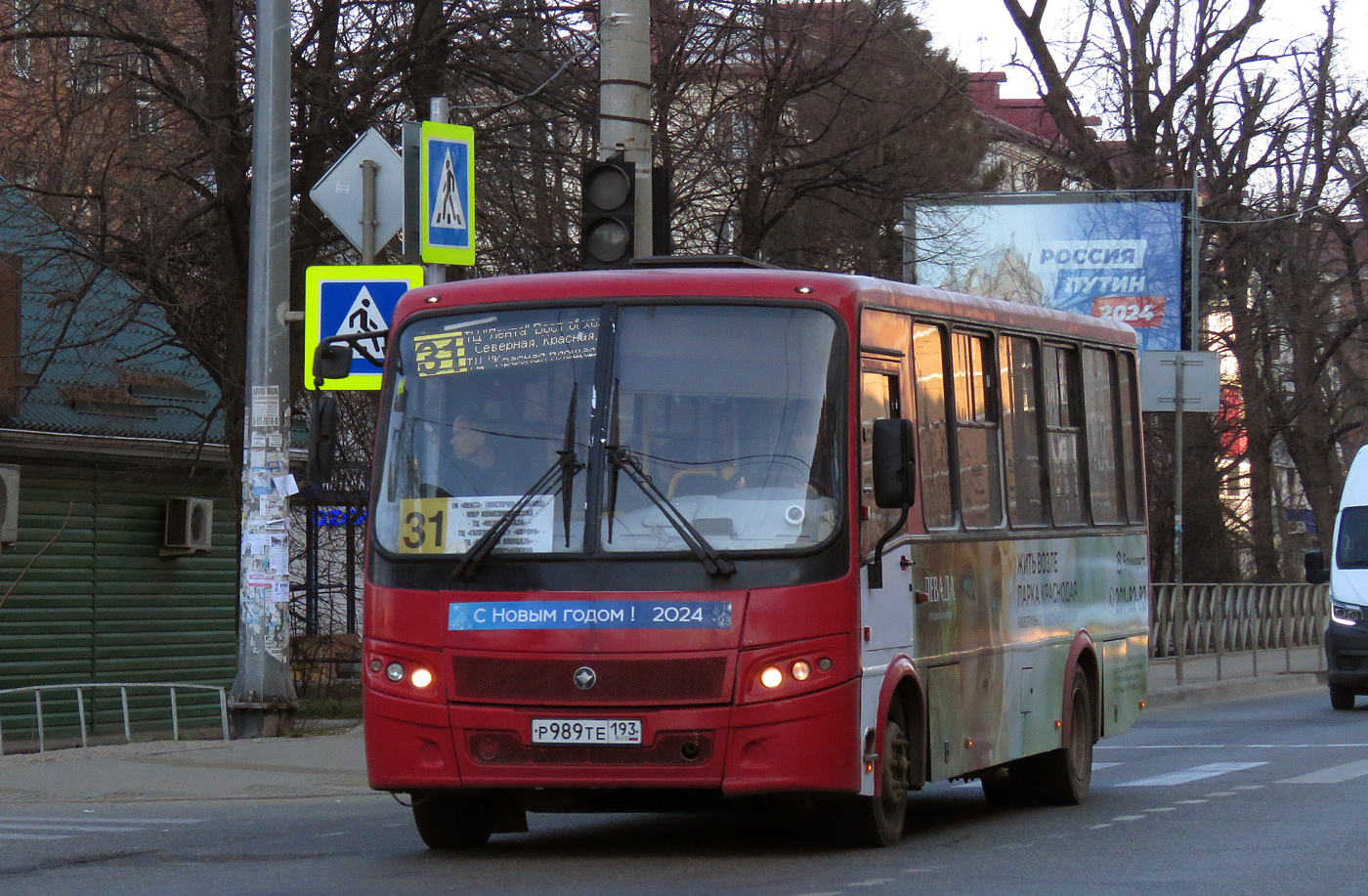Краснодарский край, ПАЗ-320412-04 "Вектор" № Р 989 ТЕ 193