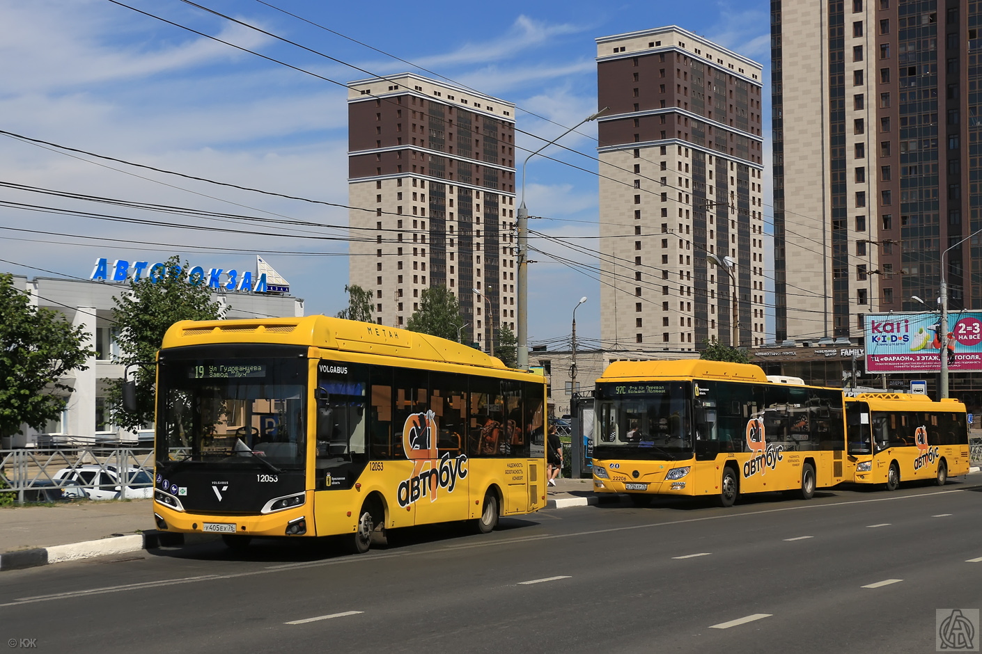 Ярославская область, Volgabus-4298.G4 (CNG) № 12053; Ярославская область, ЛиАЗ-4292.60 (1-2-1) № 22062