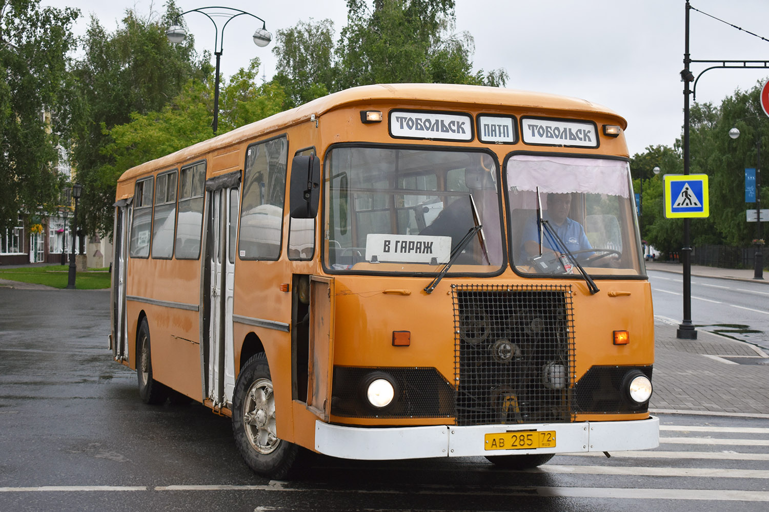Тюменская область, ЛиАЗ-677М № 285