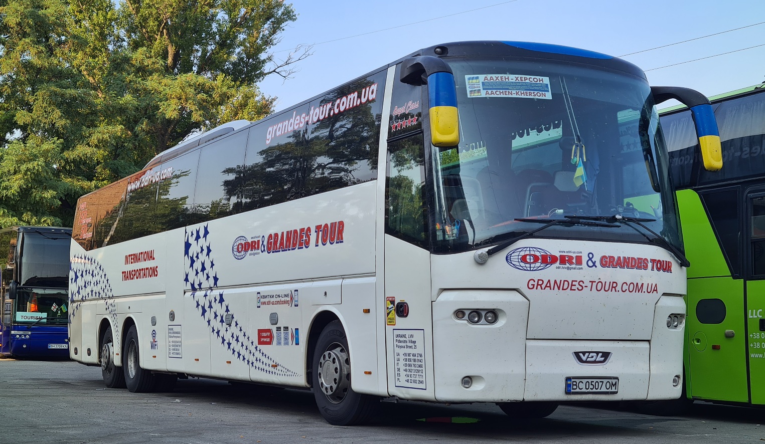 Львовская область, VDL Bova Magiq MHD 148 № BC 0507 OM