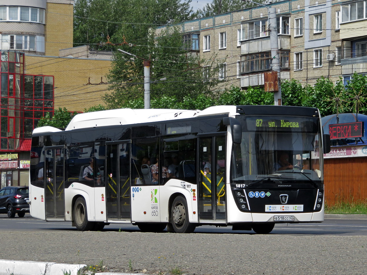 Кировская область, НефАЗ-5299-40-57 (CNG) № х817