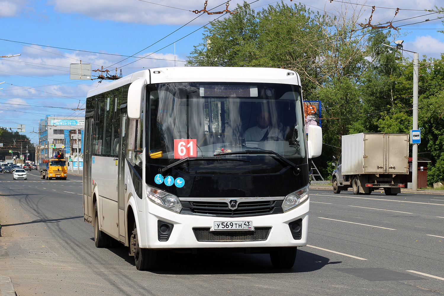 Кировская область, ПАЗ-320415-04 "Vector Next" № У 569 ТН 43
