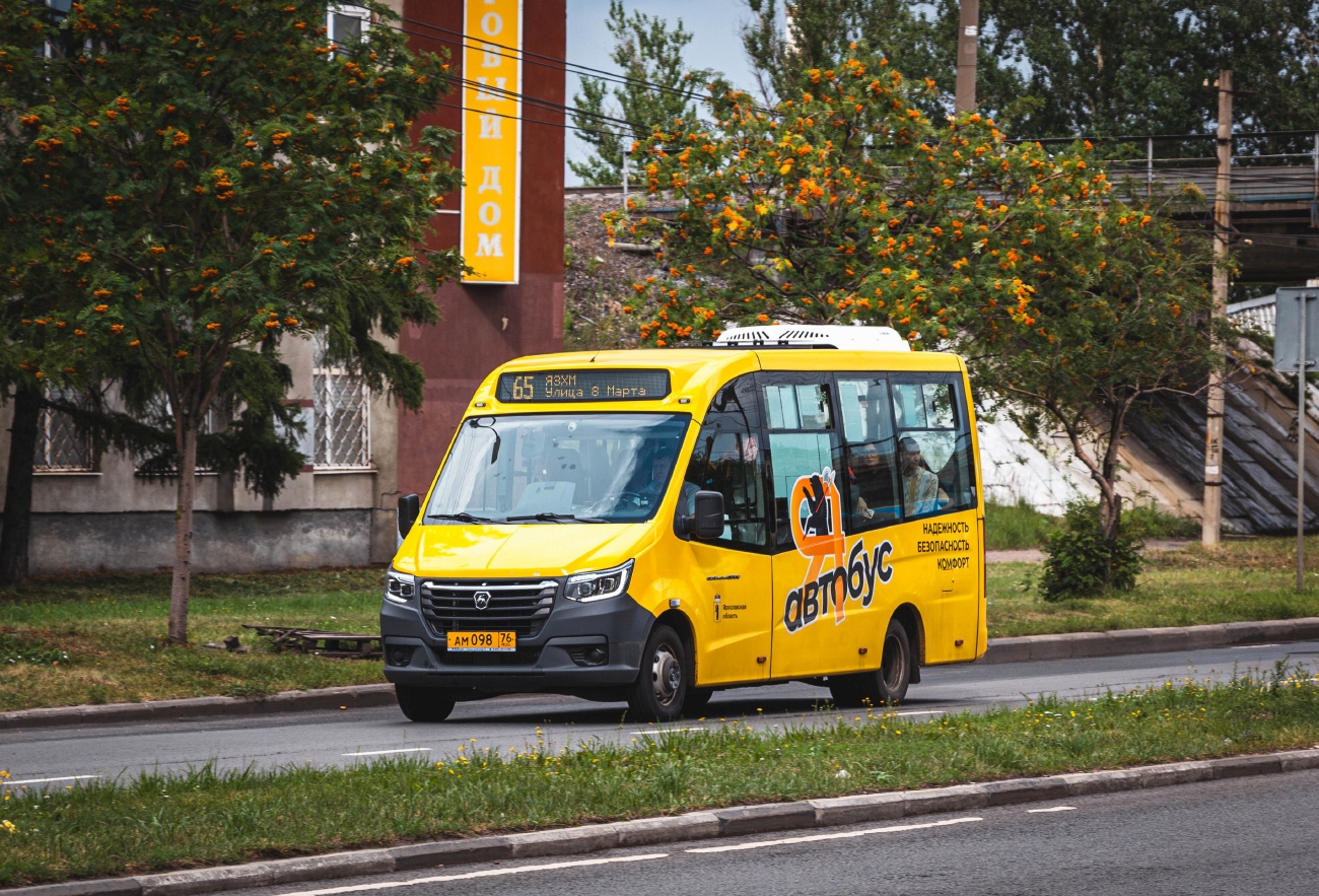 Ярославская область, ГАЗ-A68R52 City № 22727