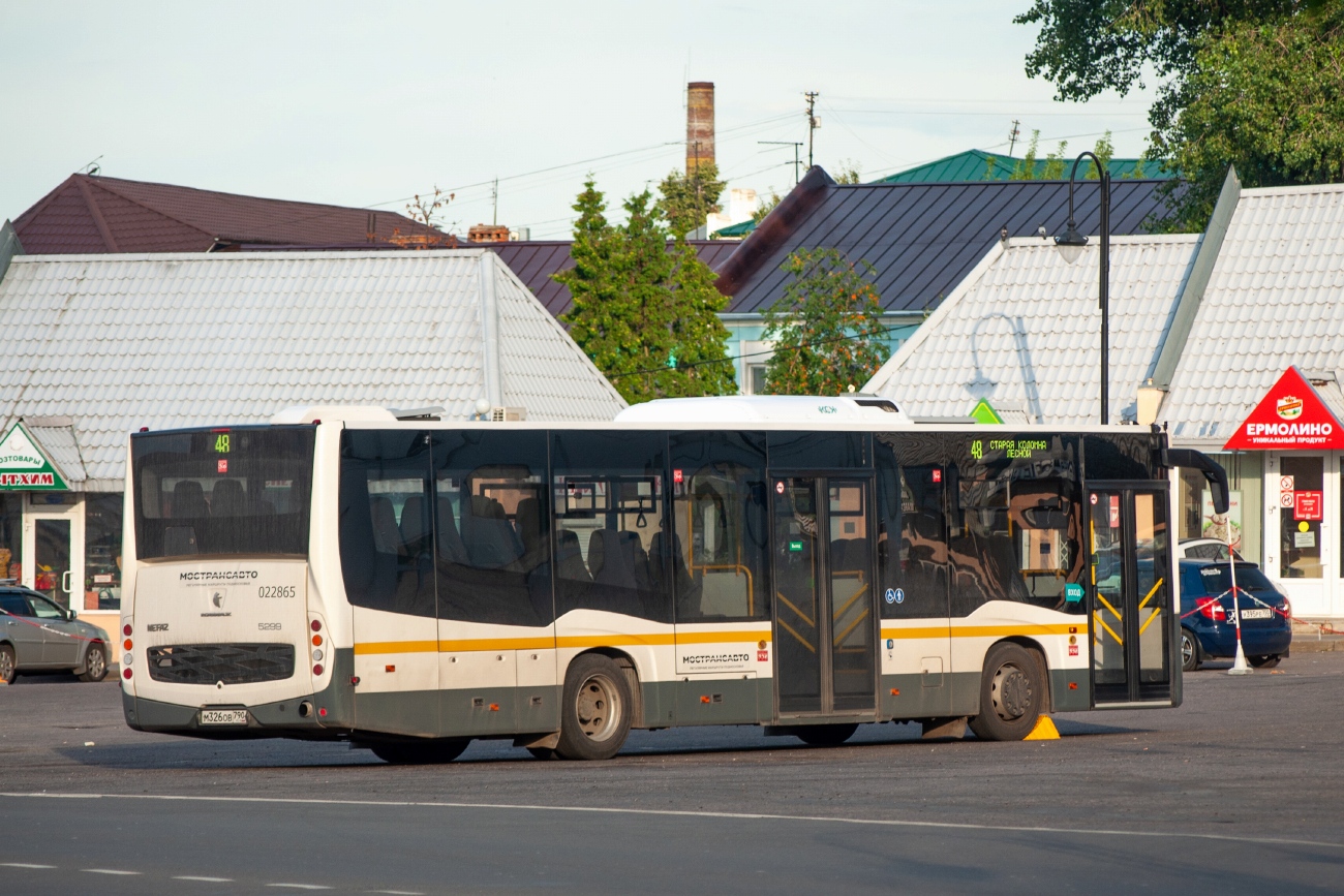 Московская область, НефАЗ-5299-31-52 № 022865