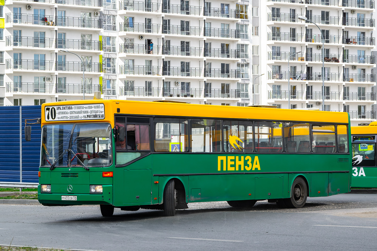 Пензенская область, Mercedes-Benz O405 № Р 455 ОВ 58