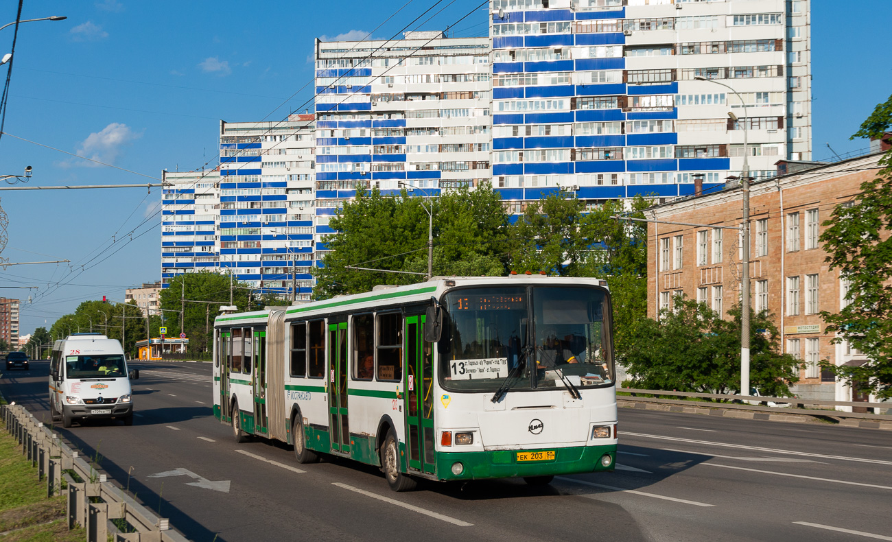 Московская область, ЛиАЗ-6212.01 № 1203