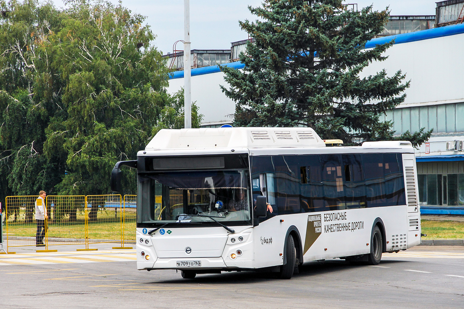 Самарская область, ЛиАЗ-5292.67 (CNG) № В 709 ТО 763