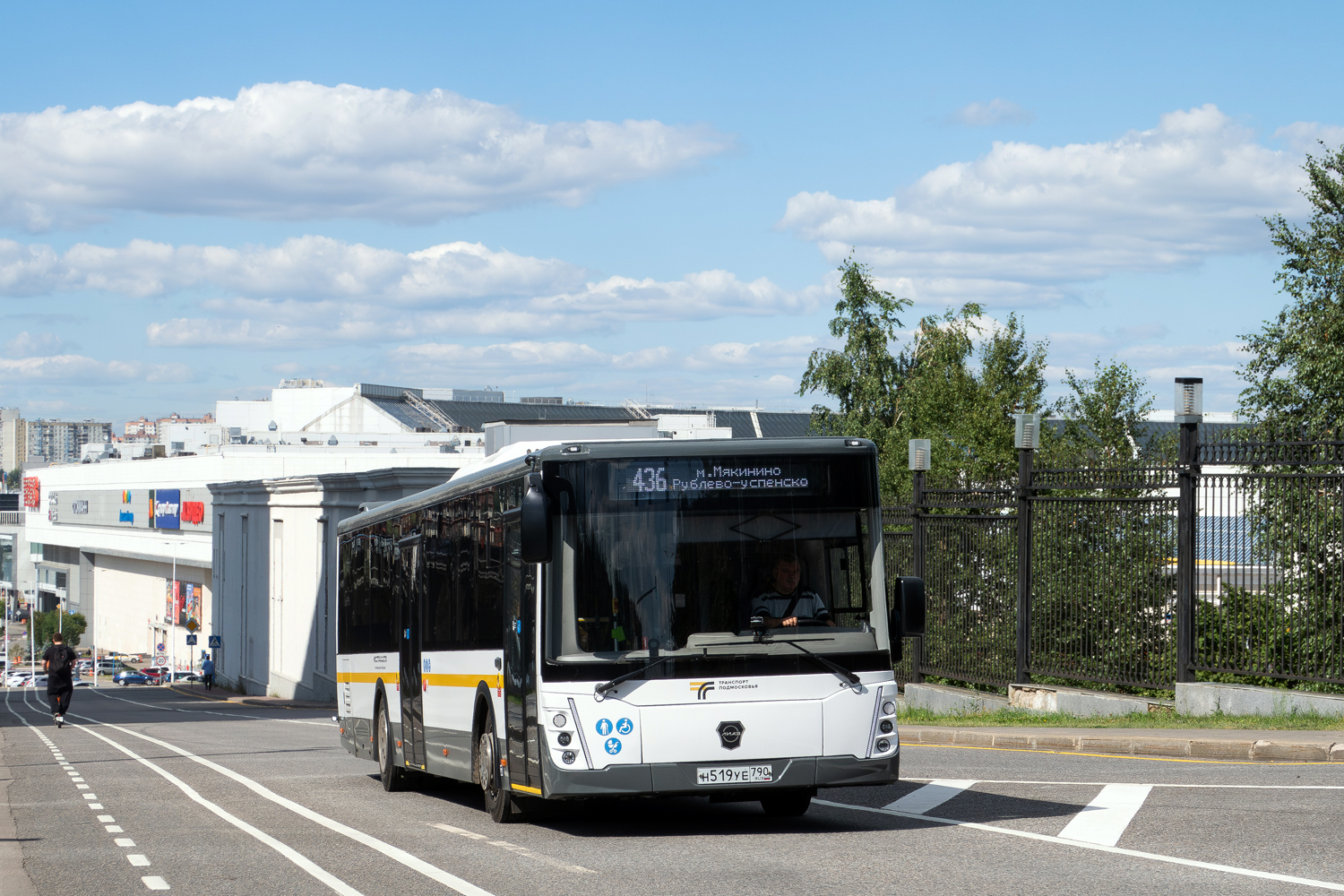 Московская область, ЛиАЗ-5292.65-03 № 081229