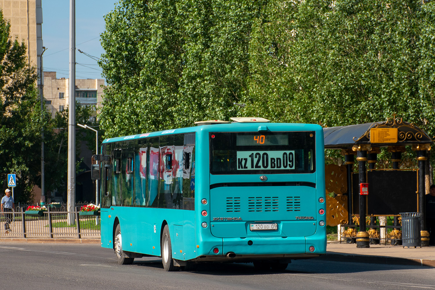 Карагандинская область, Yutong ZK6118HGA № 120 BD 09
