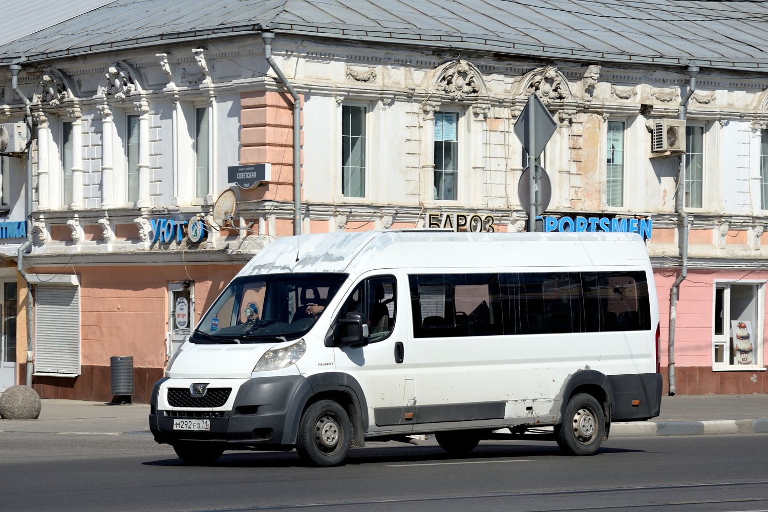 Тульская область, IRITO Boxer L4H2 (X9X) № М 292 ЕО 71