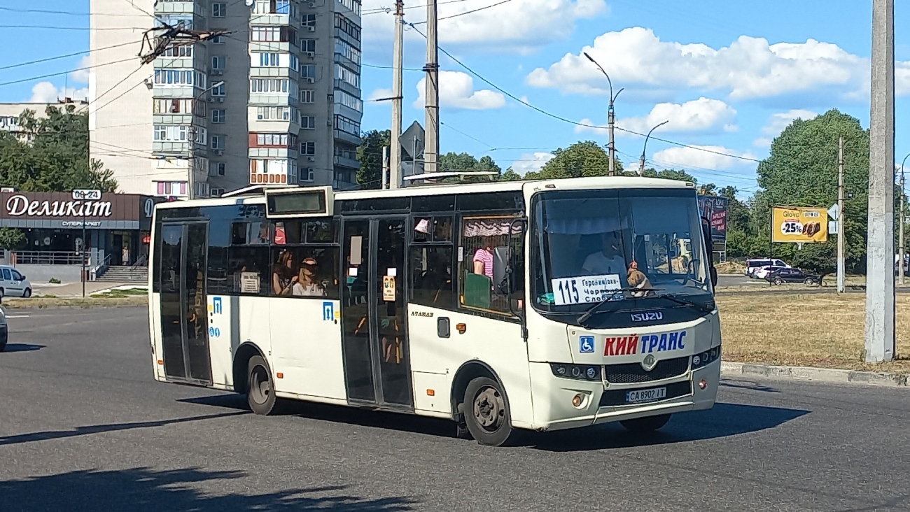 Черкасская область, Ataman A092H6 № CA 8902 IT