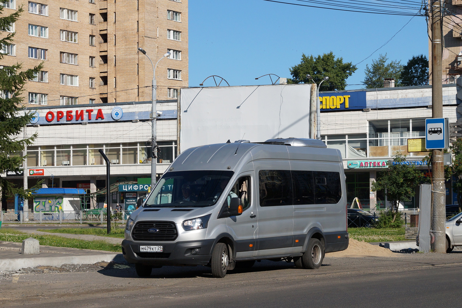 Архангельская область, Ford Transit FBD [RUS] (Z6F.ESG.) № М 479 КТ 29