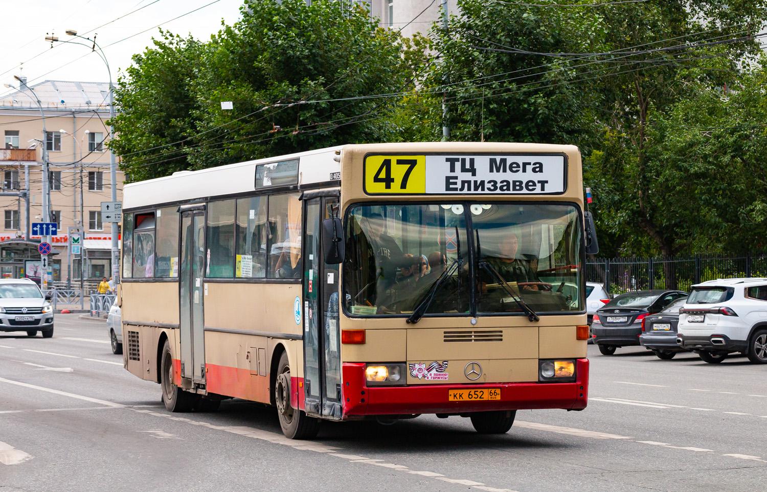 Свердловская область, Mercedes-Benz O405 № КК 652 66