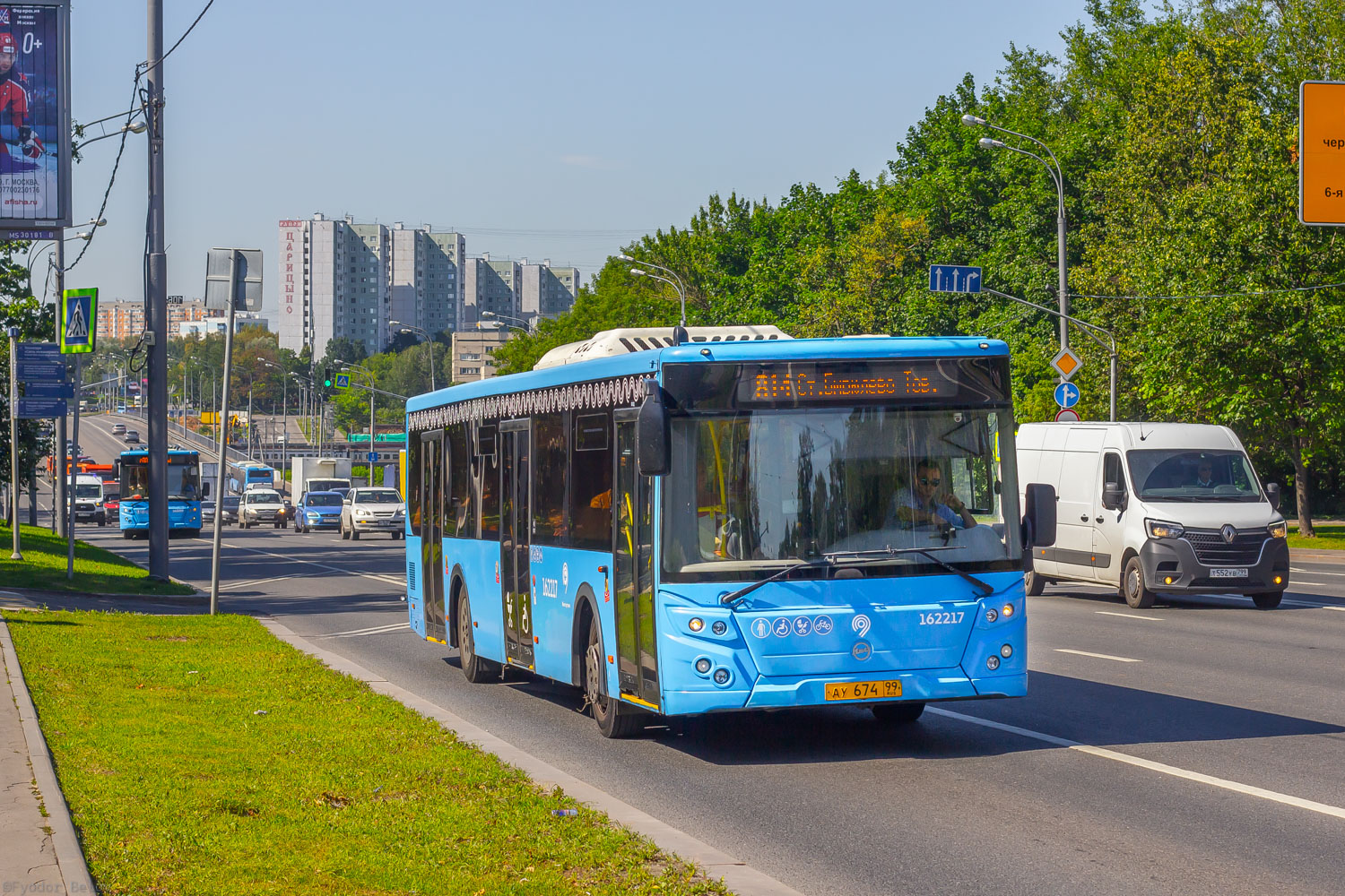 Москва, ЛиАЗ-5292.65 № 162217