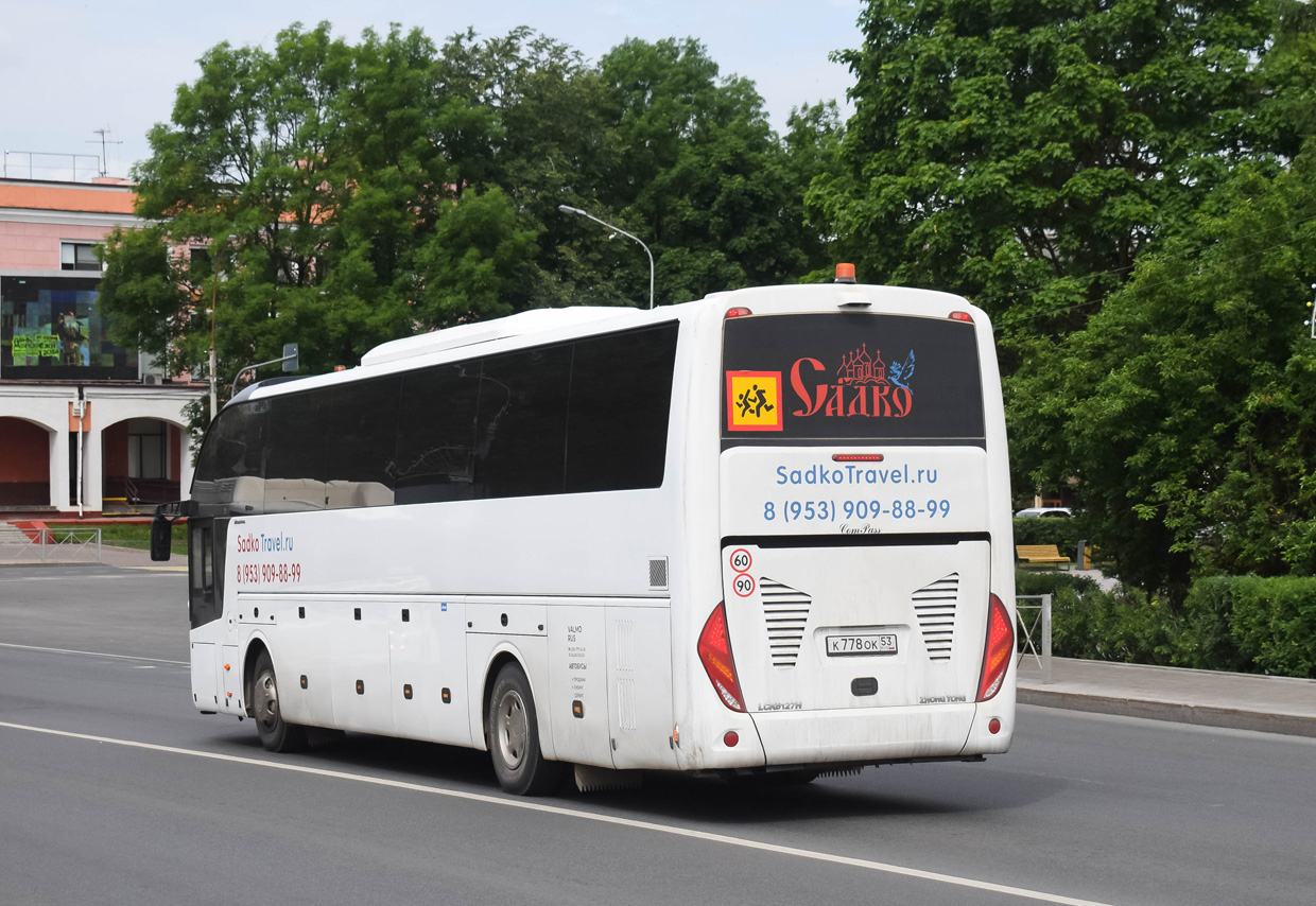 Новгородская область, Zhong Tong LCK6127H ComPass № К 778 ОК 53