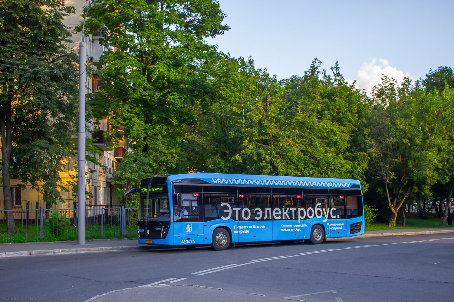 Москва, КАМАЗ-6282 № 410474