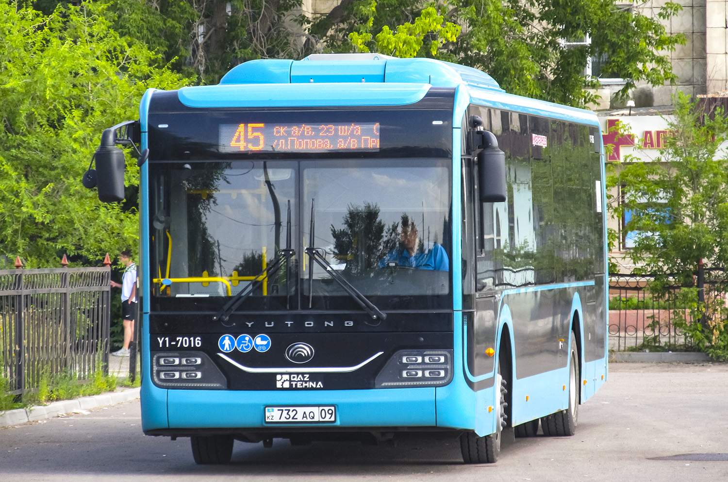 Карагандинская область, Yutong ZK6116HG (QazTehna) № Y1-7016