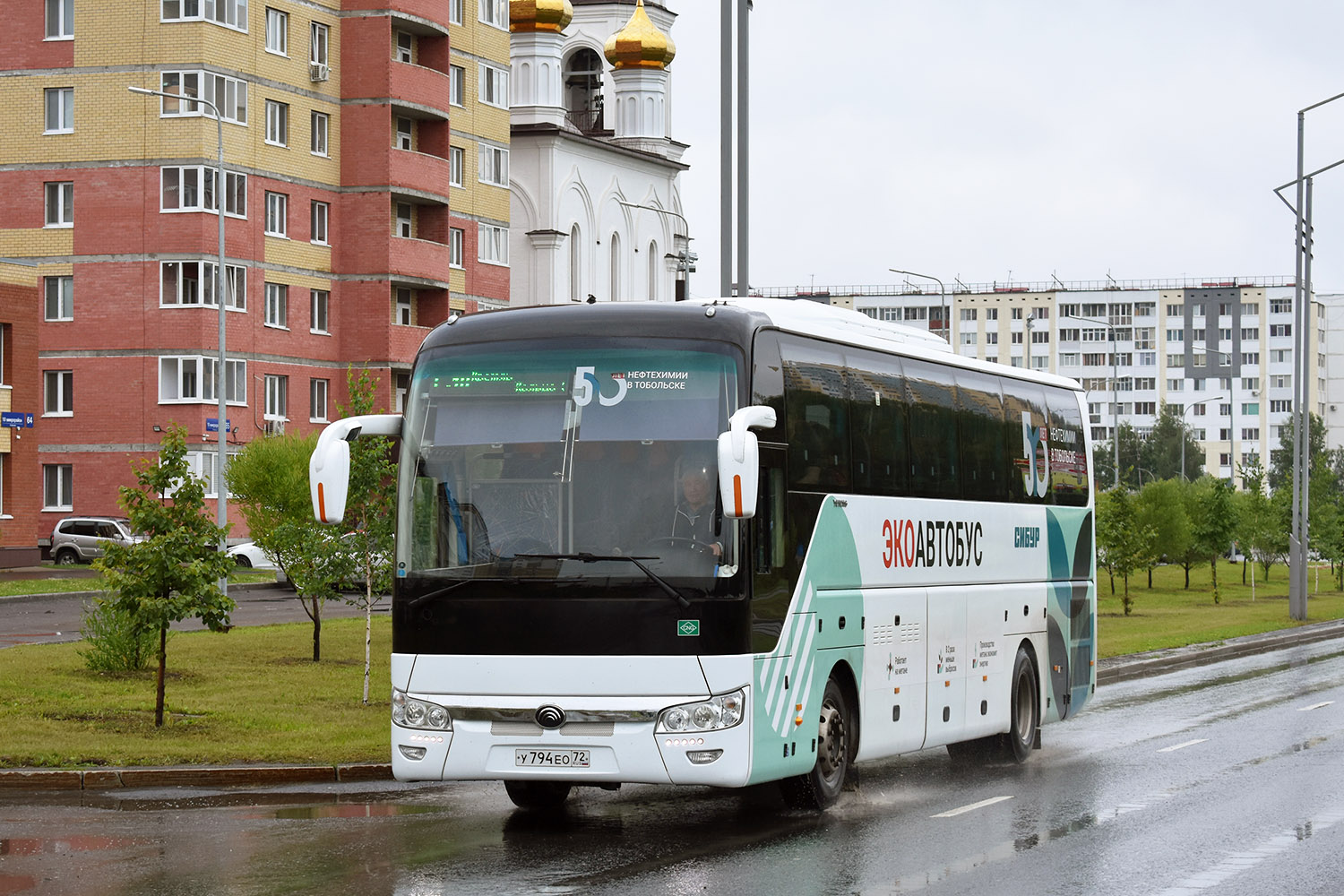 Тюменская область, Yutong ZK6122H9 № У 794 ЕО 72