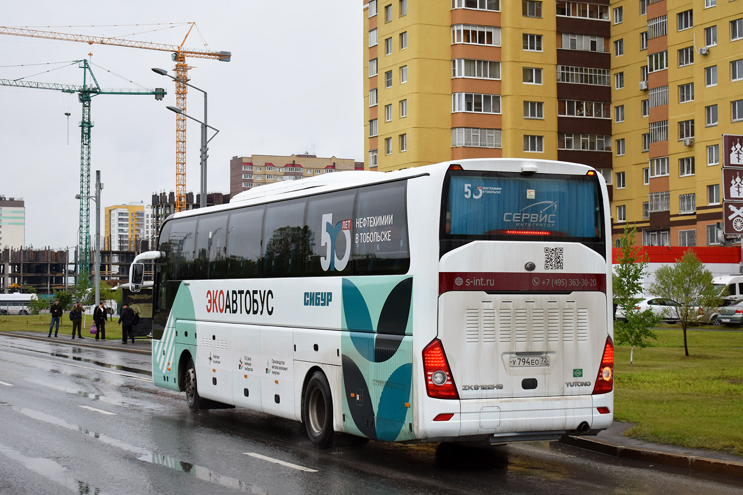 Тюменская область, Yutong ZK6122H9 № У 794 ЕО 72