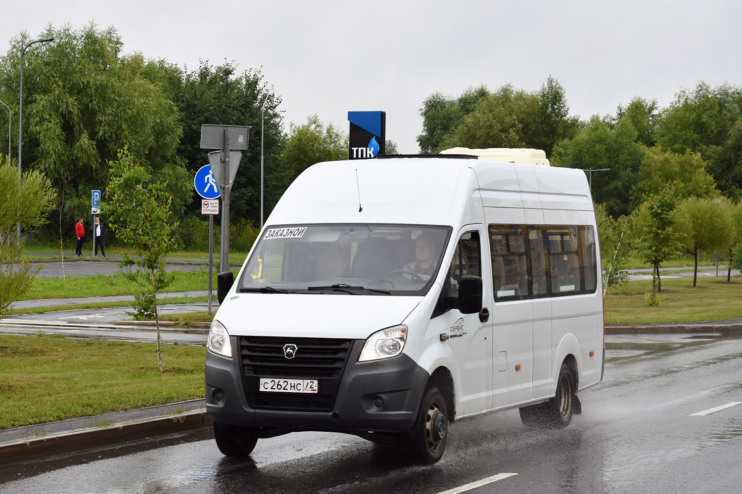 Тюменская область, ГАЗ-A65R35 Next № С 262 НС 72