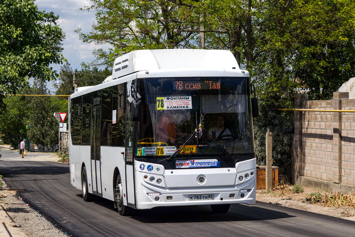 Республика Крым, КАвЗ-4270-80 № К 783 ТН 82