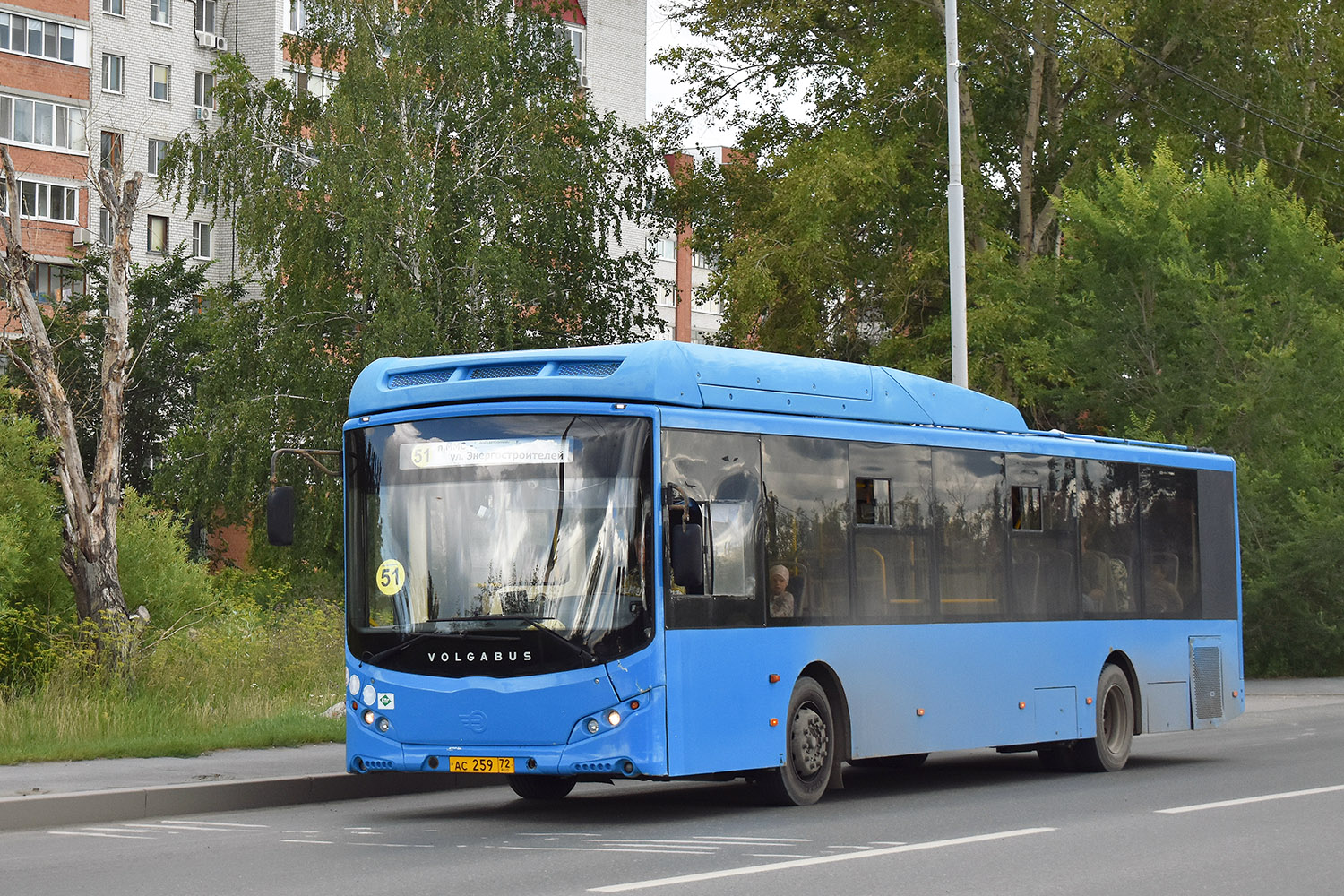 Тюменская область, Volgabus-5270.G2 (CNG) № АС 259 72