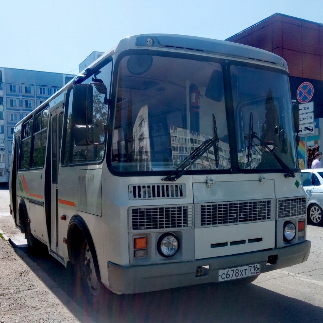 Татарстан, ПАЗ-32054 № С 678 ХТ 716