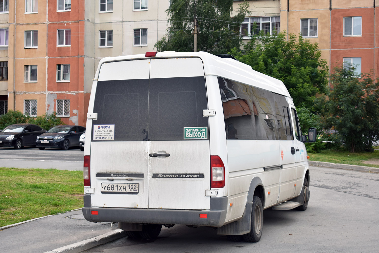 Башкортостан, Луидор-223213 (MB Sprinter Classic) № У 681 ХН 102