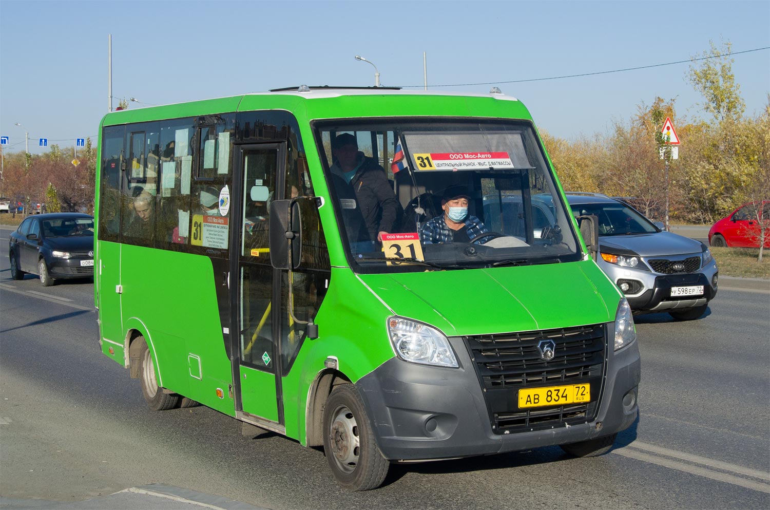 Тюменская область, ГАЗ-A64R45 Next № АВ 834 72