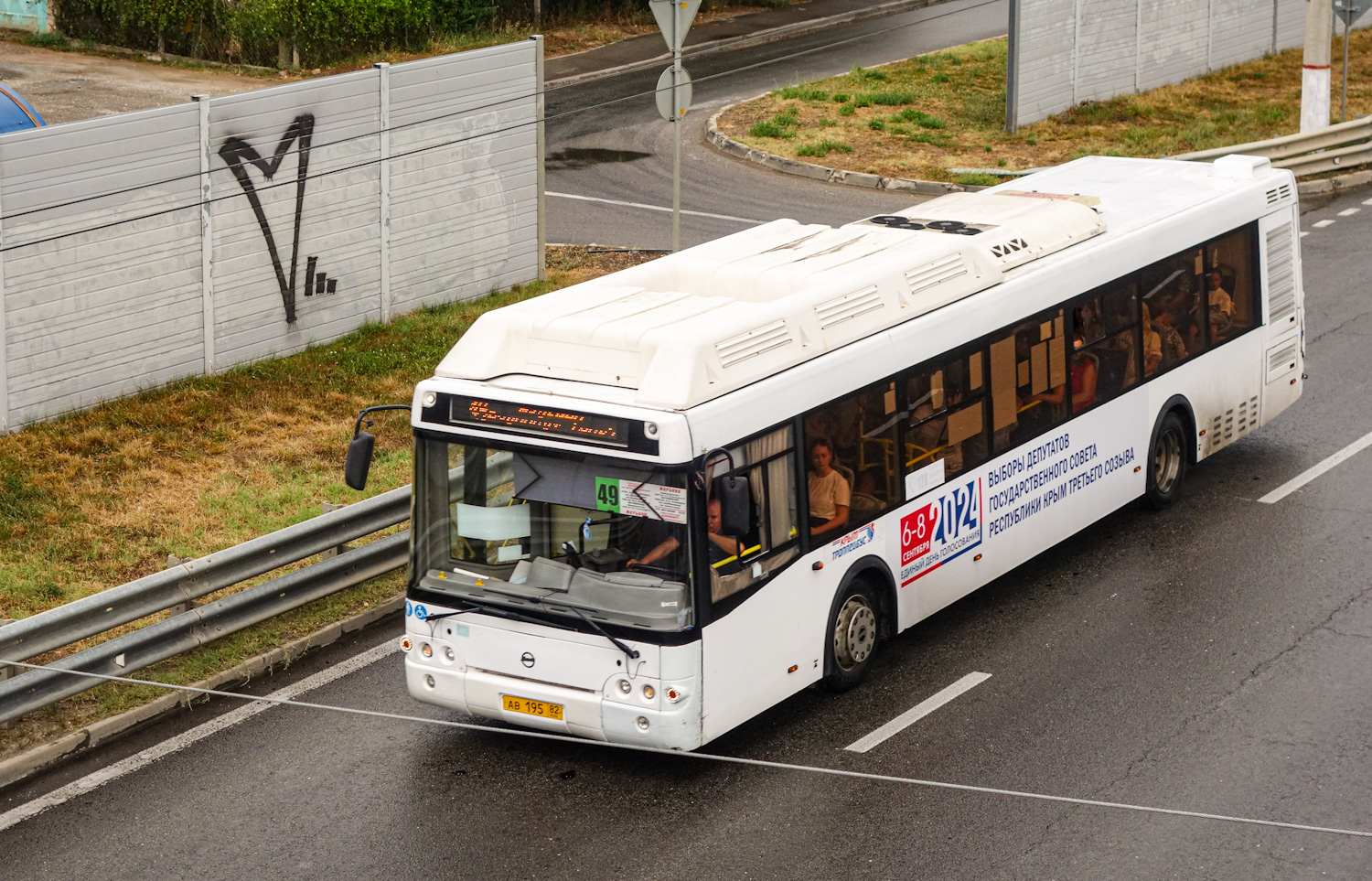 Республика Крым, ЛиАЗ-5292.67 (CNG) № АВ 195 82