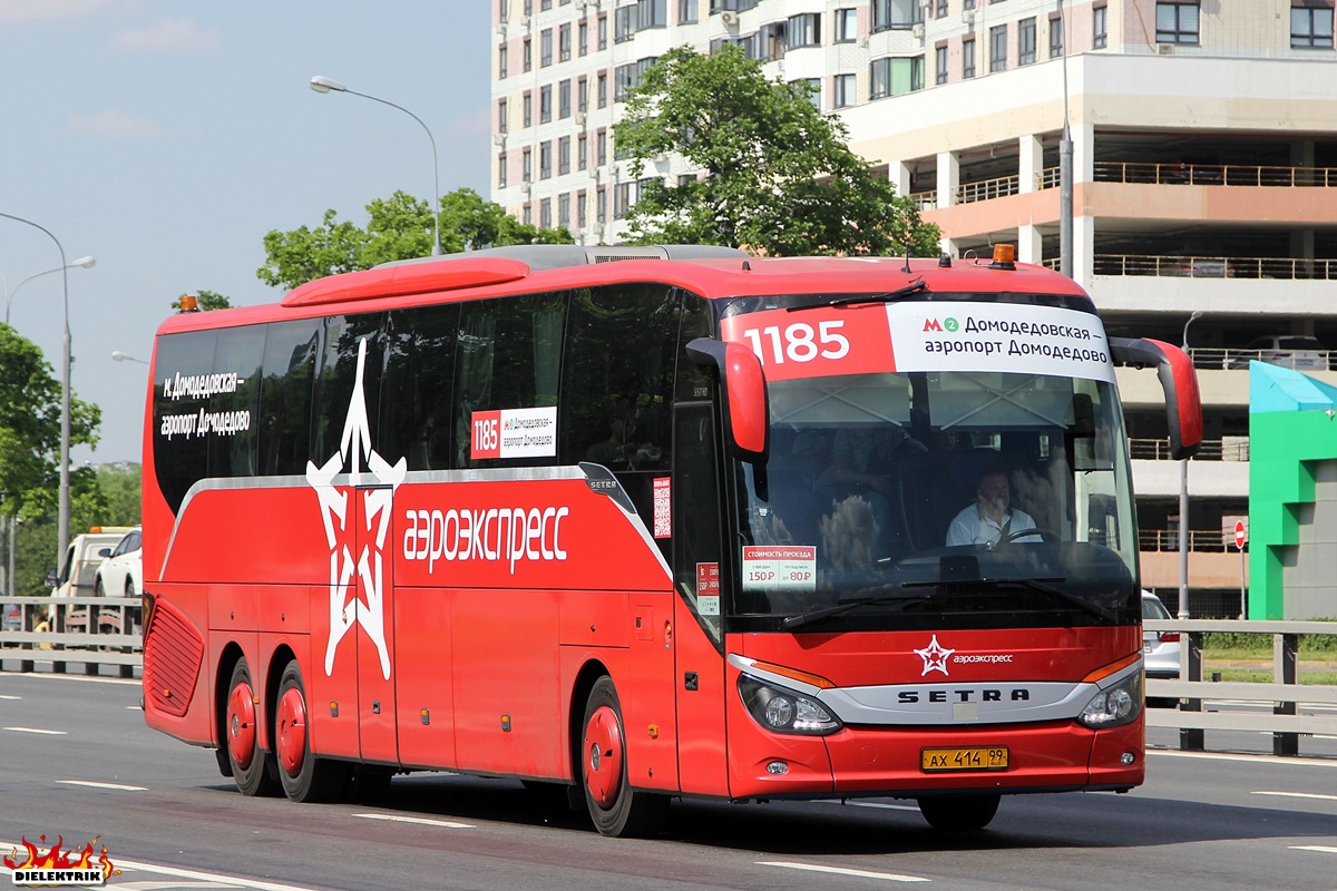 Московская область, Setra S517HD (Russland) № АХ 414 99