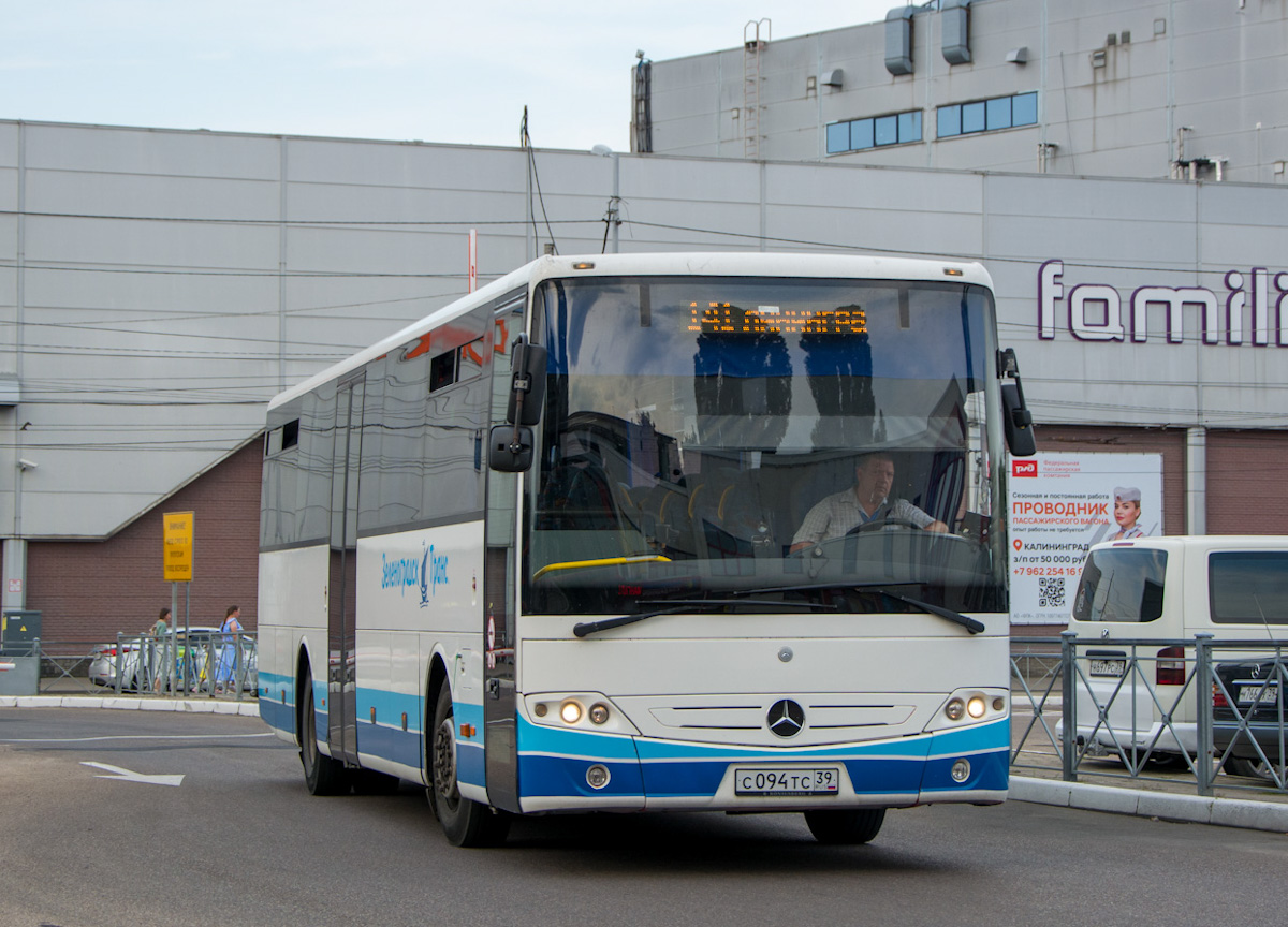 Калининградская область, Mercedes-Benz Intouro II № 164