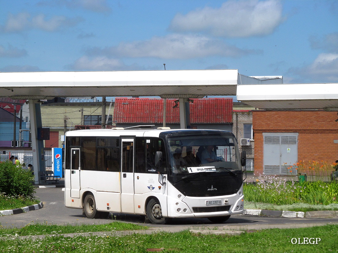 Могилёвская область, МАЗ-241.030 № АЕ 2357-6