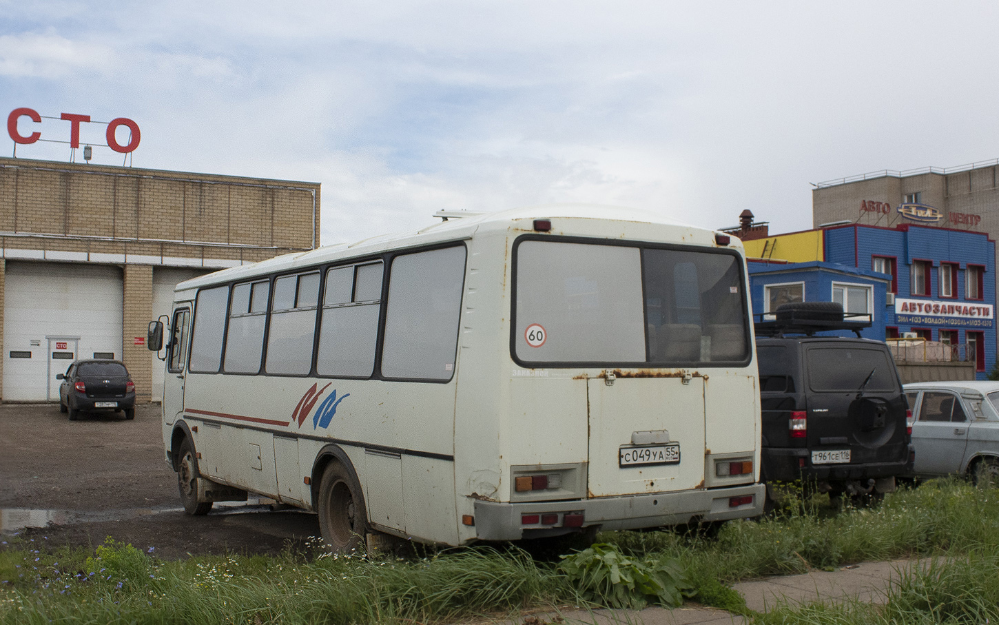 Омская область, ПАЗ-4234 № С 049 УА 55