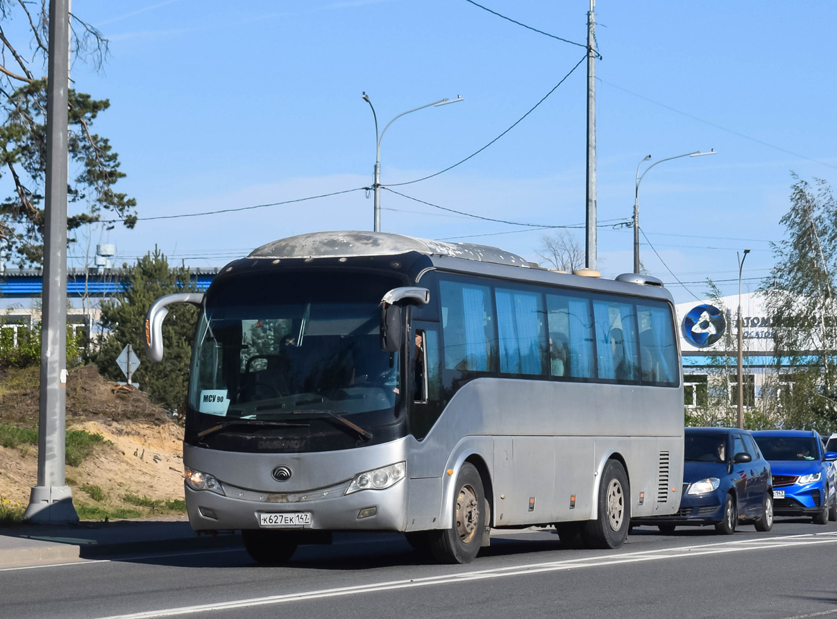 Ленинградская область, Yutong ZK6899HA № К 627 ЕК 147