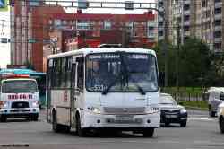 695 КБ