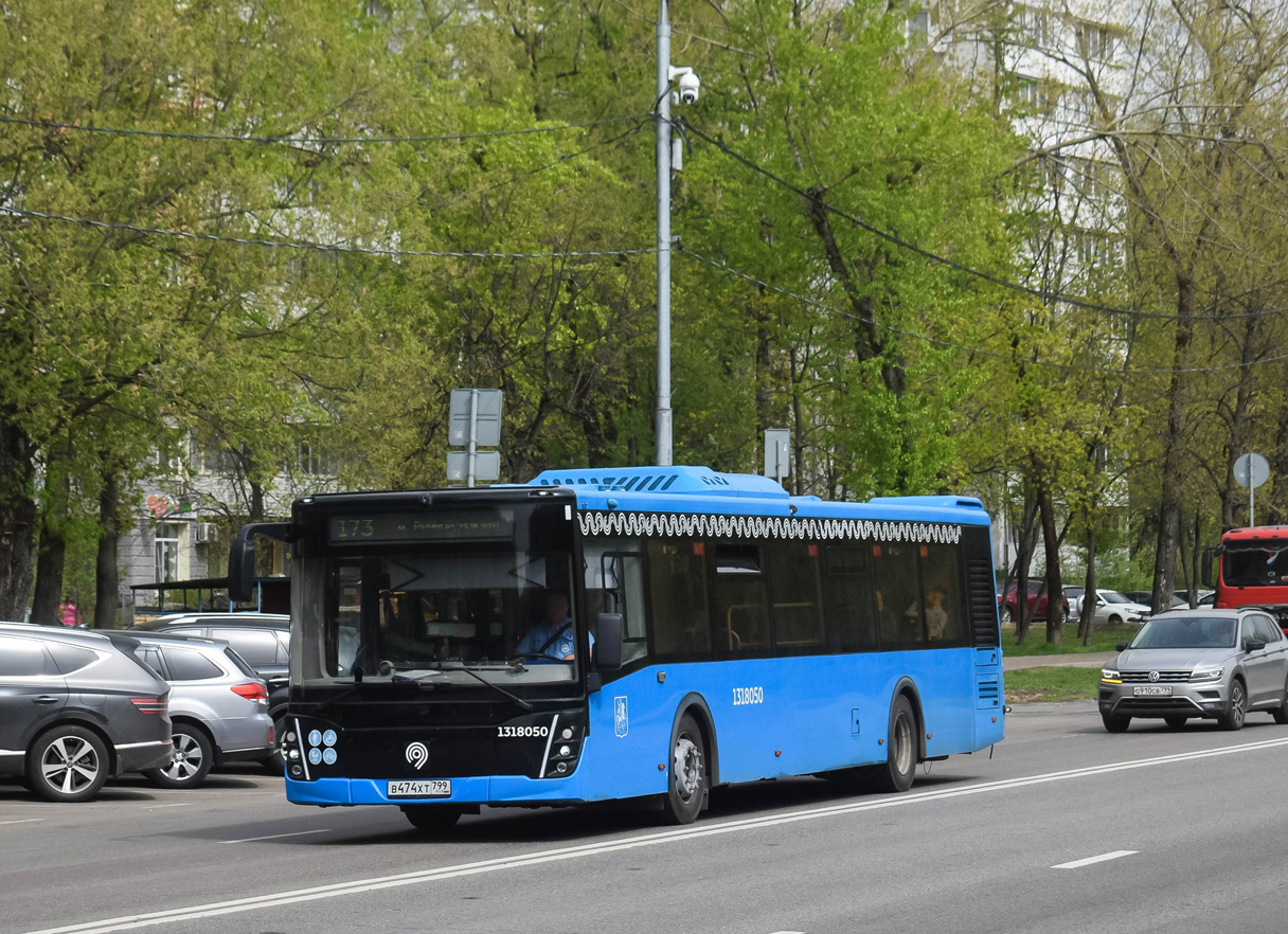 Москва, ЛиАЗ-5292.65 № 1318050 Москва, ЛиАЗ-5292.65 № 1318050