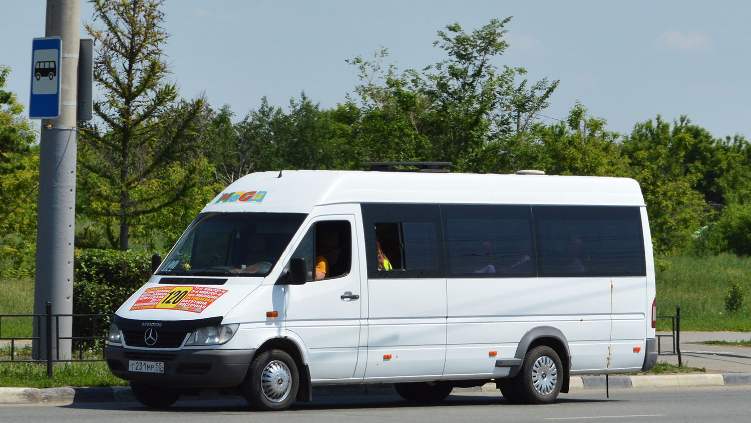 Омская область, Луидор-223203 (MB Sprinter Classic) № Т 231 МР 55