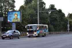 695 КБ