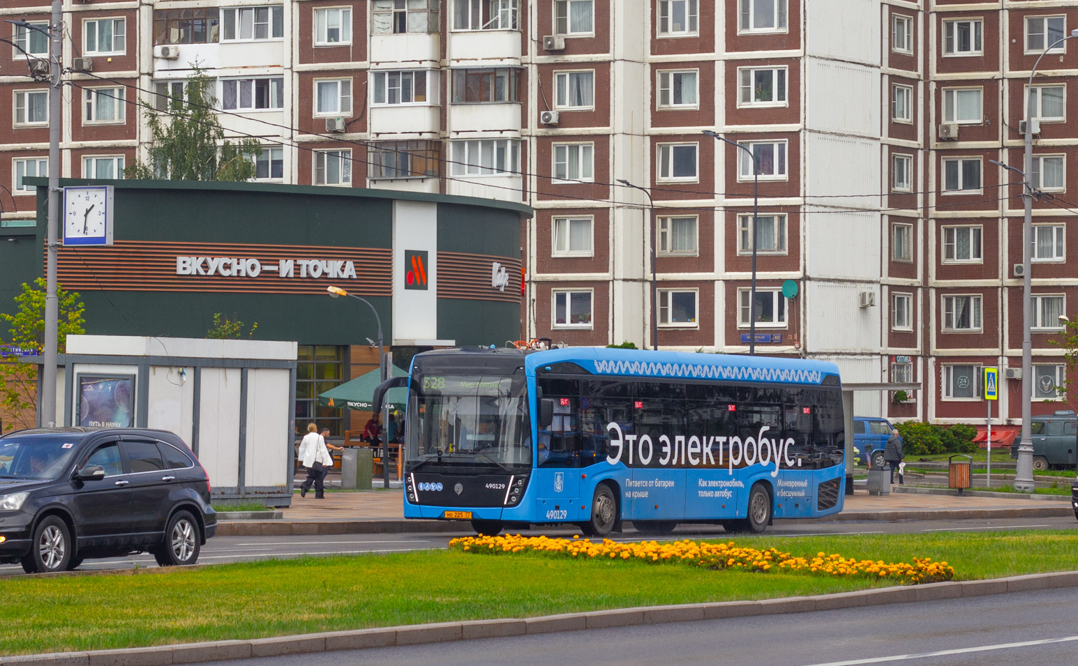 Москва, КАМАЗ-6282 № 490129