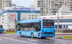 560 КБ