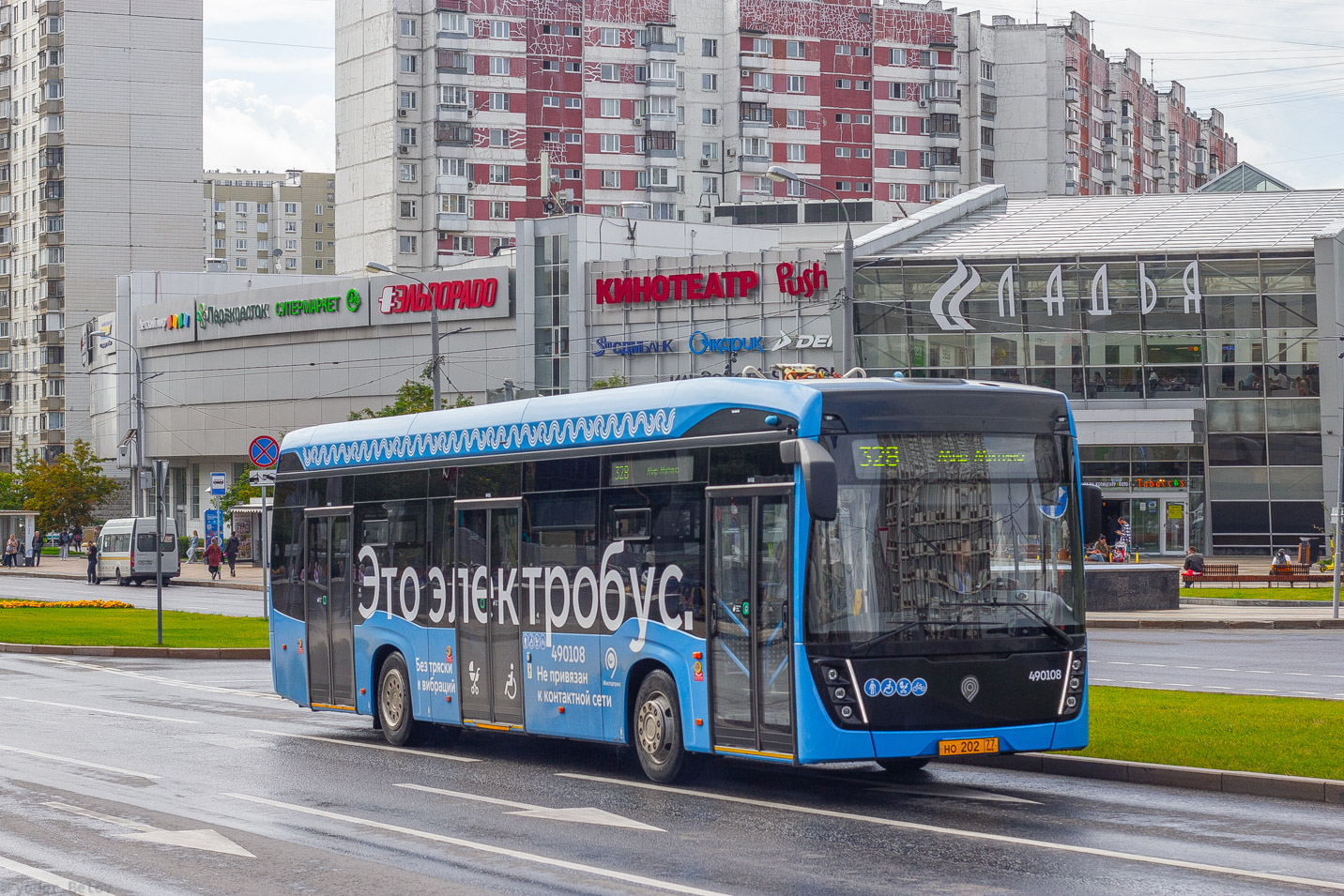 Москва, КАМАЗ-6282 № 490108