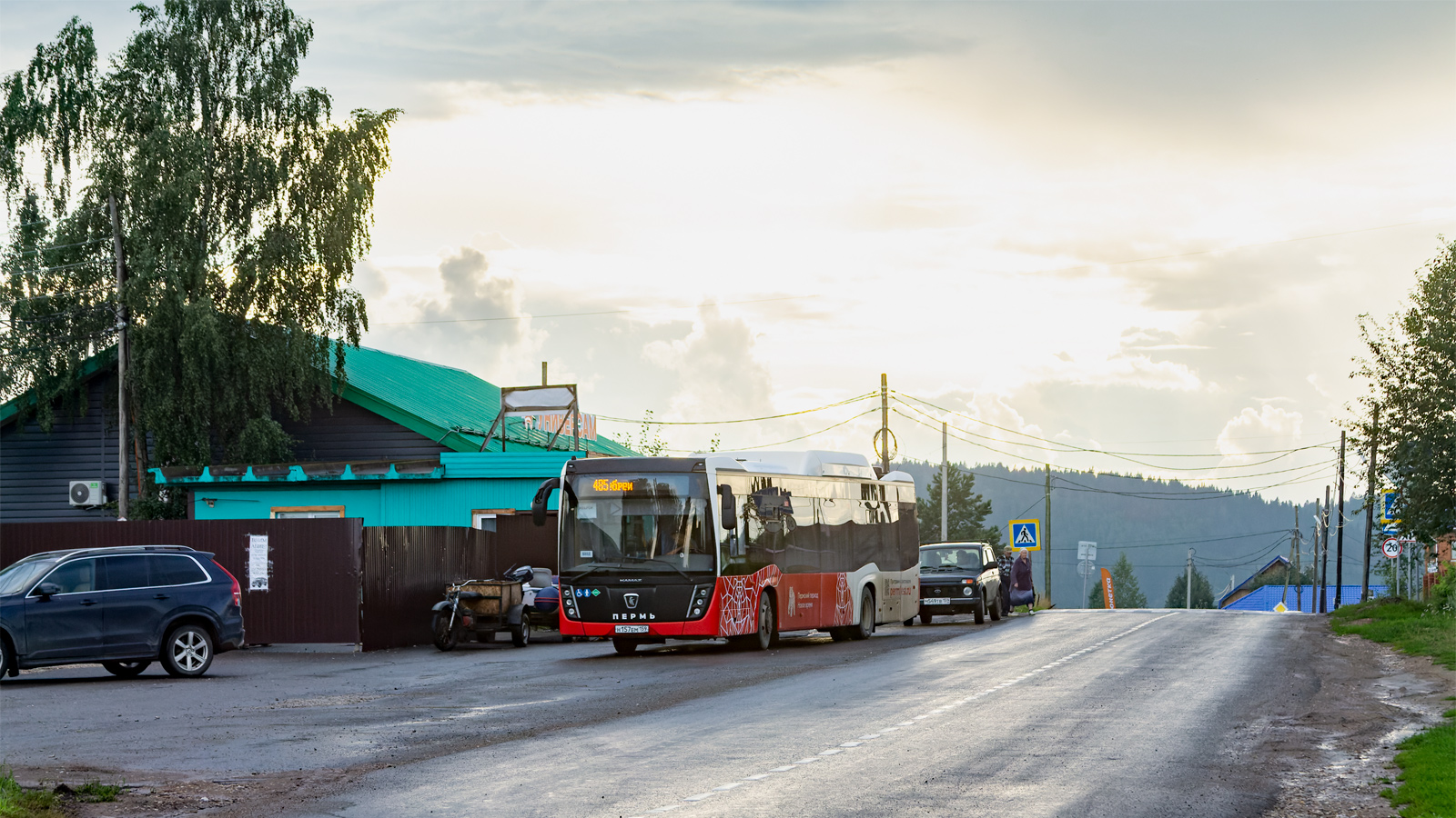 Пермский край, НефАЗ-5299-40-57 (CNG) № Н 157 ЕМ 159