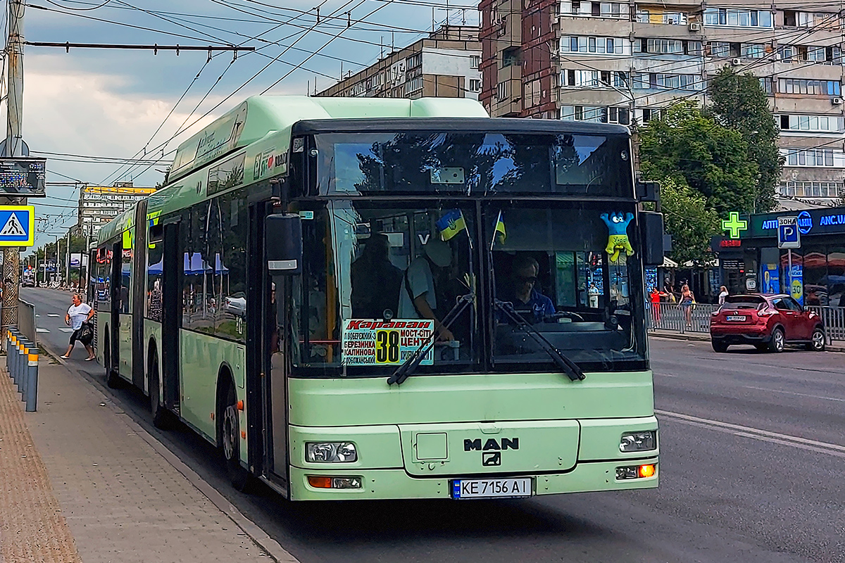 Днепропетровская область, MAN A23 NG313 CNG № 32